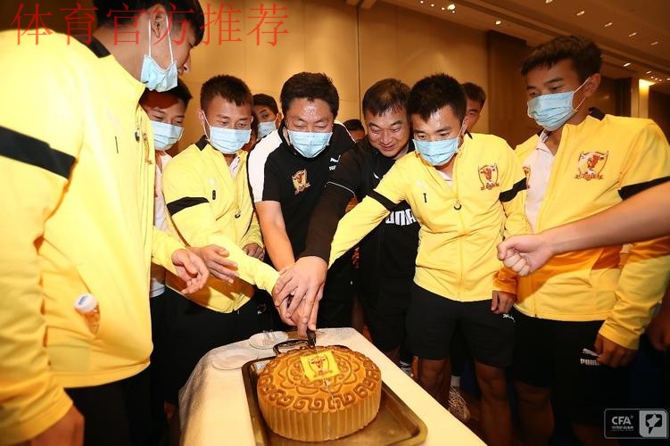 中甲联赛紧张激烈  赛区“双节”活动丰富多彩