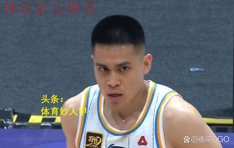 杨鸣：和广厦打了很多年对他们很熟悉，他们的阵容非常稳定