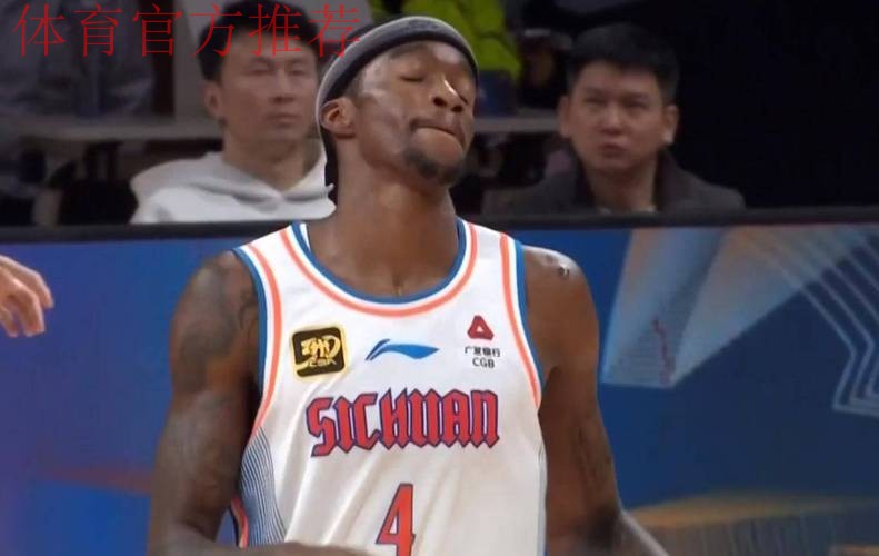 被逼卖掉萨姆纳?四川队惨遭全体成员联名讨薪,广东迎来截胡机会 被逼卖掉萨姆纳?四川队惨遭全体成员联名讨薪,广东迎来截胡机会