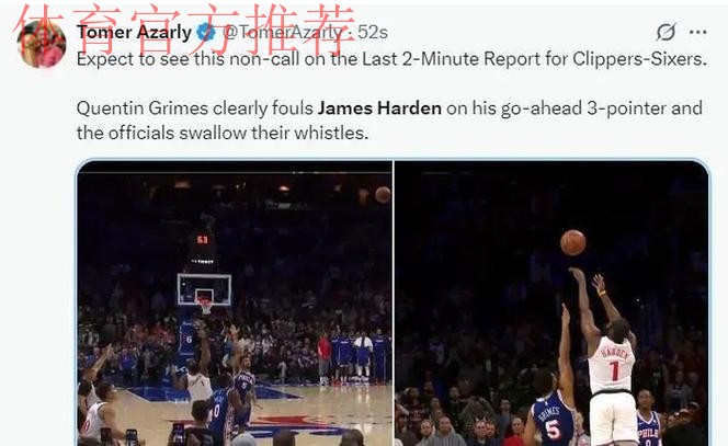 主动发声，快船引爆联盟，格莱姆斯尽力了，雷霆恐要开启王朝