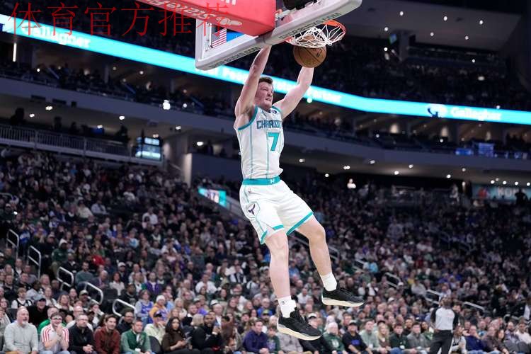 NBA新秀榜：克努佩尔蝉联榜首 卡尔克布伦纳升第四
