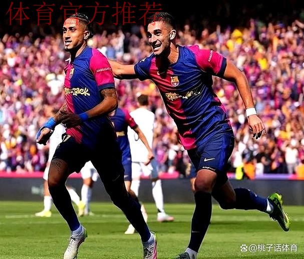 残阵巴萨!欧冠“虐菜”之战:8人受伤 18岁亚马尔将创纪录 残阵巴萨!欧冠“虐菜”之战:8人受伤 18岁亚马尔将创纪录