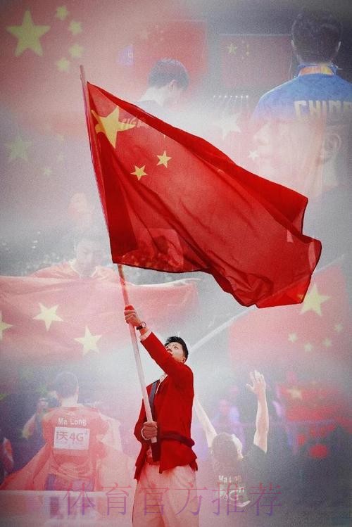 人在奥运年 殷正:冲刺“中国红”! 人在奥运年 殷正:冲刺“中国红”!