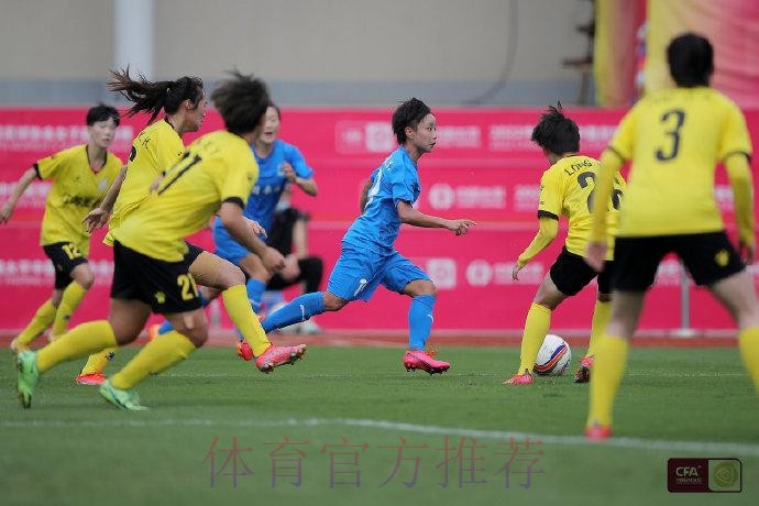 2022中国太平中国足协女超联赛第二阶段结束，武汉车谷江大女足全胜领跑