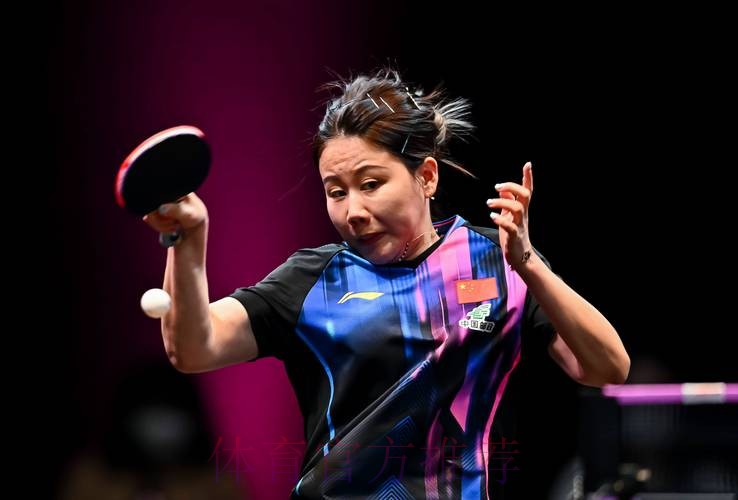 陈幸同晋级多哈冠军赛女单决赛 陈幸同晋级多哈冠军赛女单决赛