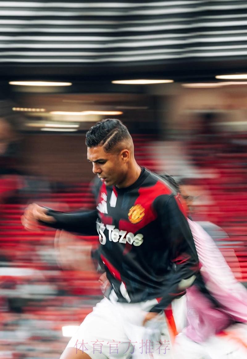 记者:曼联7000万求购卡塞米罗时皇马觉得他们疯了