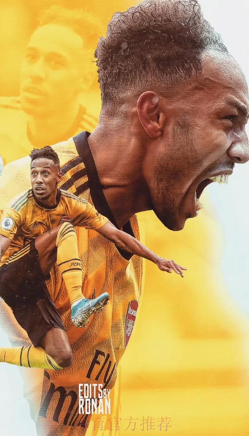 奥巴梅扬：出场71分钟2球1助攻 8.9分全场最高