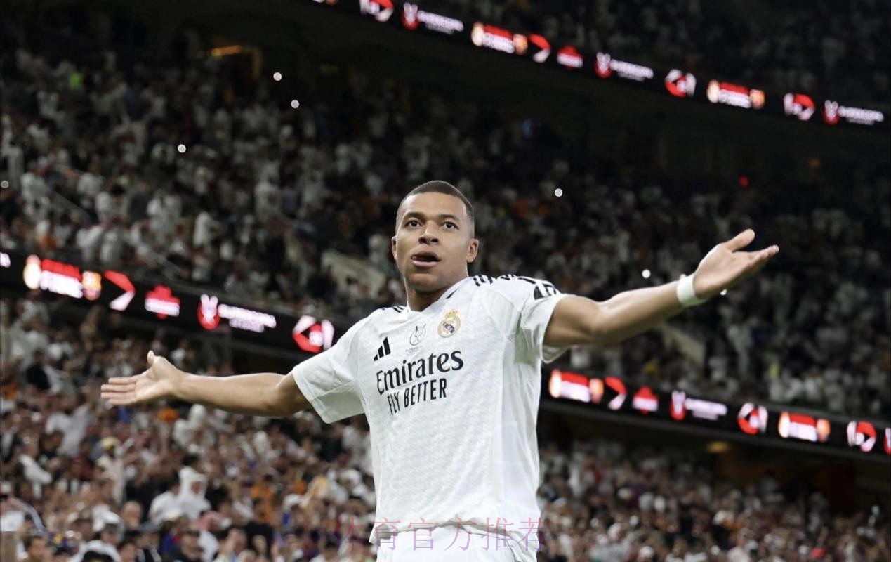 记者:毫无疑问 姆巴佩下赛季将为皇马效力