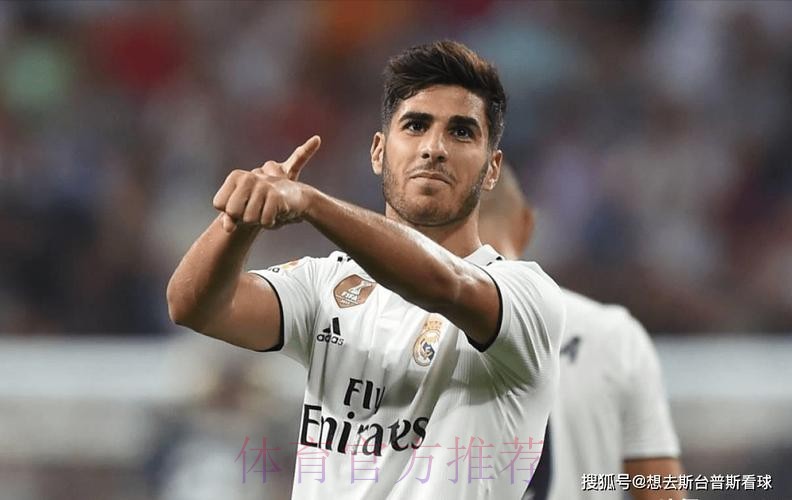 阿森西奥为皇马出战百场西甲 共帮助球队取65胜