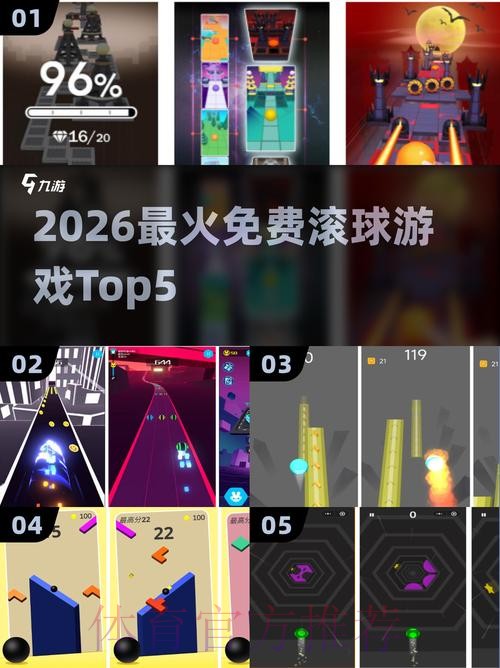 2026世界杯滚球推荐全站 2026世界杯滚球推荐全站